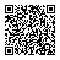 QR Code Acesso APP
